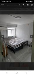 Blk 1 Dover Road (Queenstown), HDB 3 Rooms #480170851